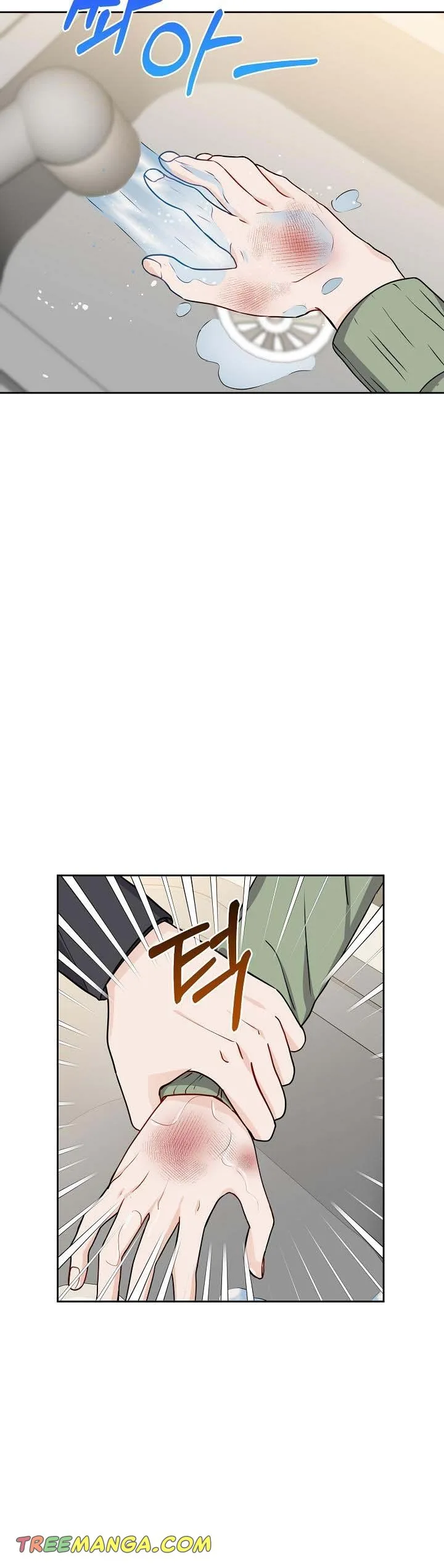 A Bad Proposal Chapter 9 page 31