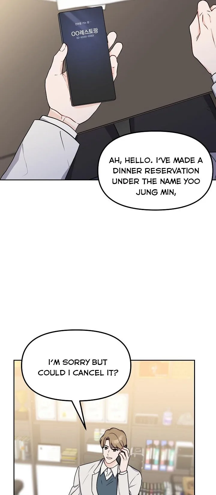 A Bad Proposal Chapter 10 page 15
