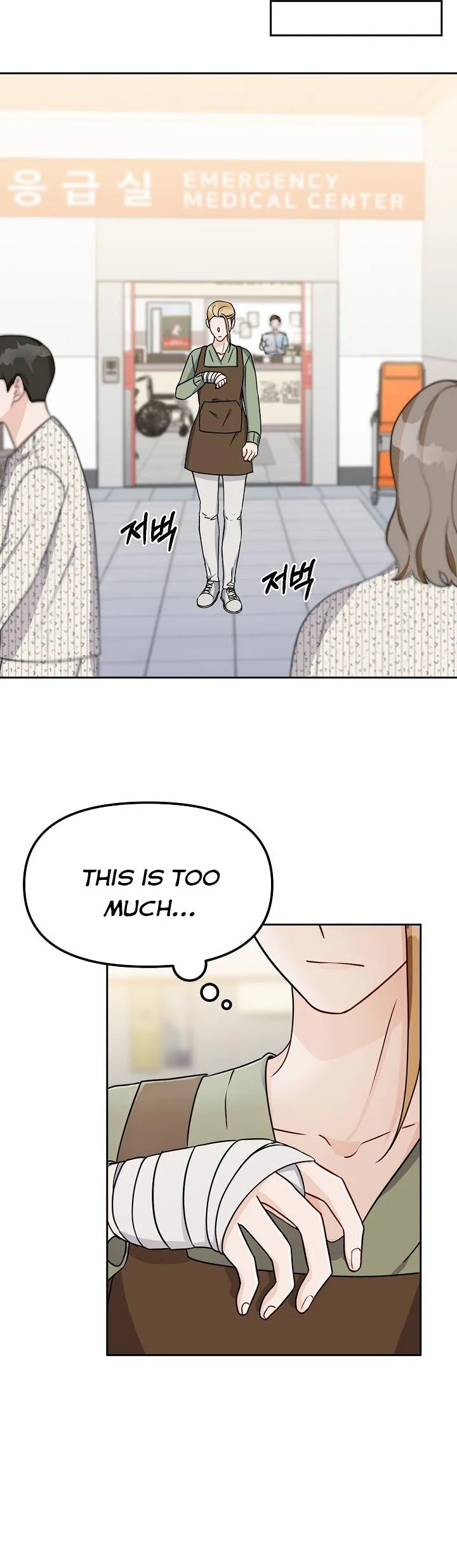 A Bad Proposal Chapter 10 page 18