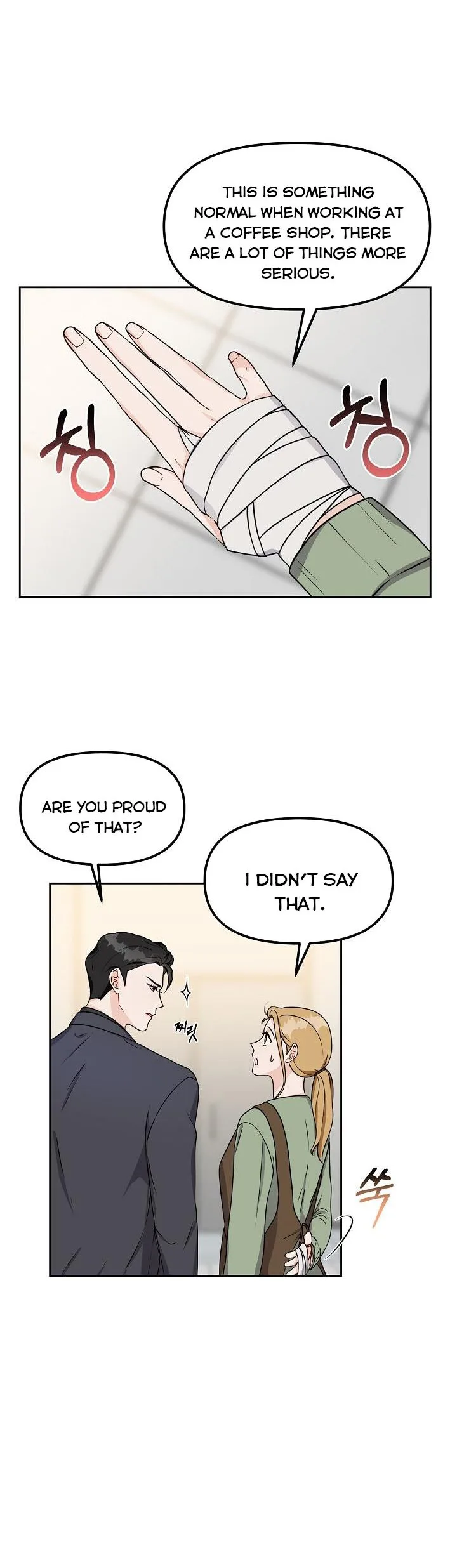 A Bad Proposal Chapter 10 page 21