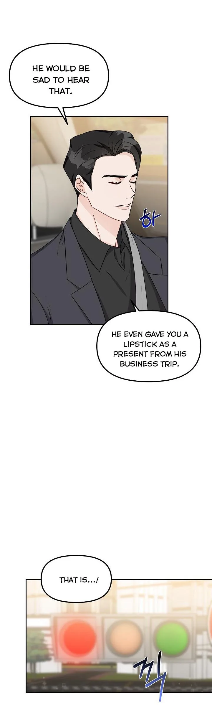 A Bad Proposal Chapter 10 page 25