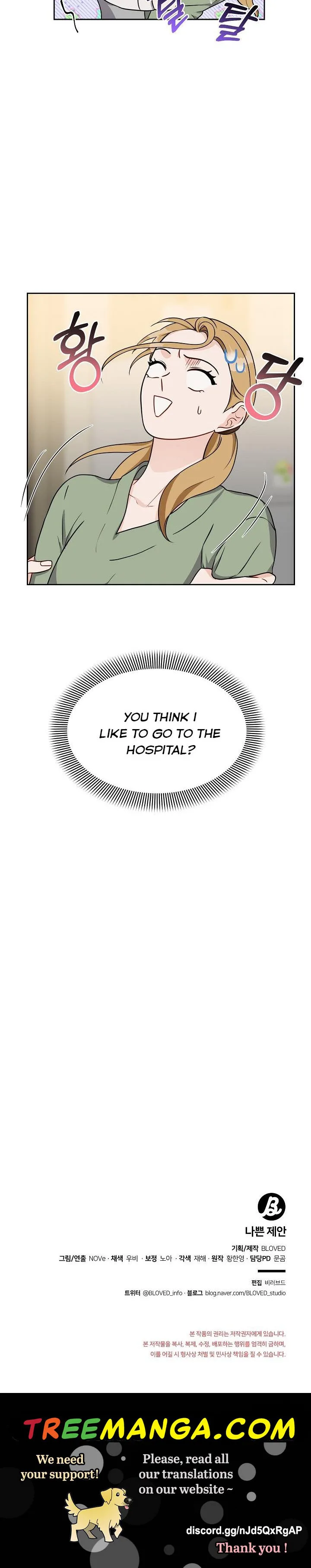 A Bad Proposal Chapter 10 page 40