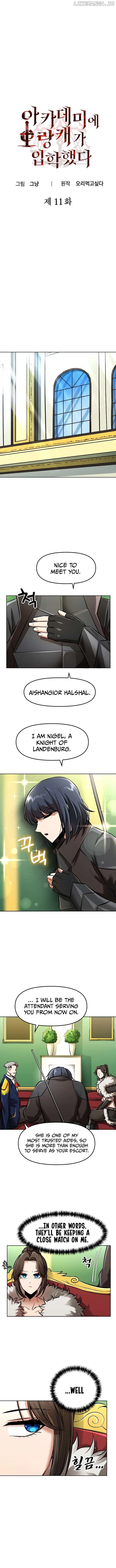 A Barbarian Was Admitted to the Academy Chapter 11 page 3