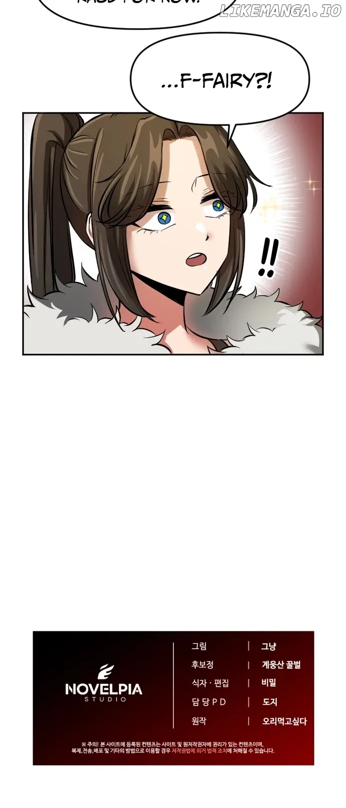 A Barbarian Was Admitted to the Academy Chapter 21 page 21