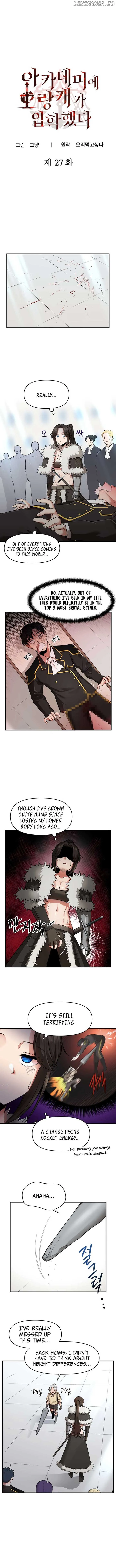 A Barbarian Was Admitted to the Academy Chapter 27 page 2