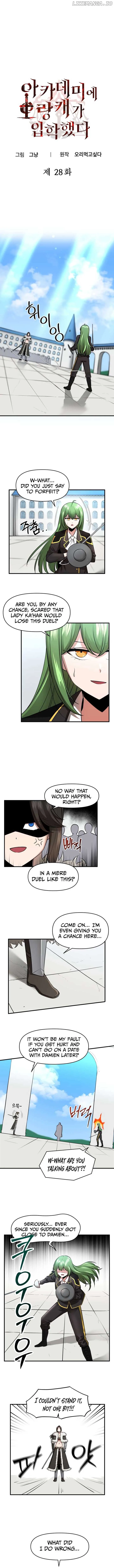 A Barbarian Was Admitted to the Academy Chapter 28 page 2