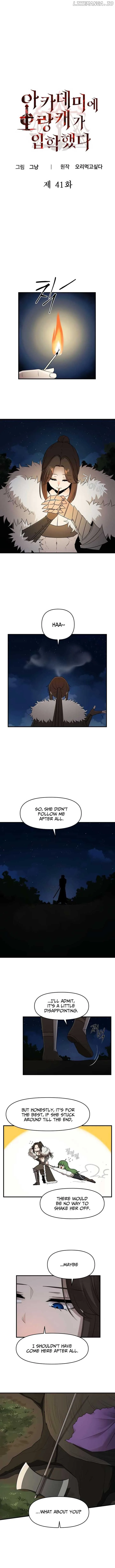 A Barbarian Was Admitted to the Academy Chapter 41 page 2