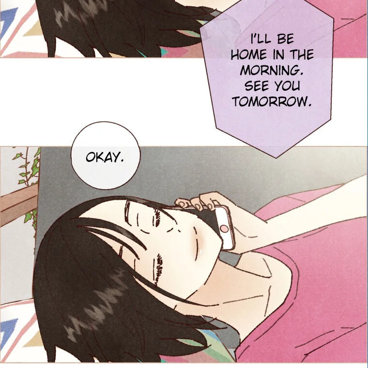 A Beloved Existence Chapter 2 page 17