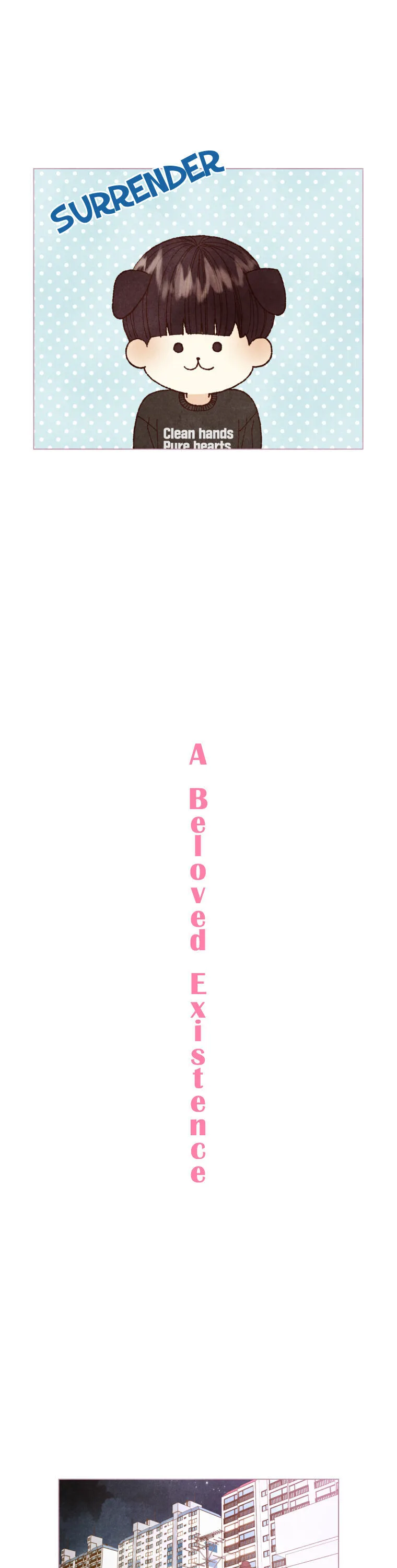 A Beloved Existence Chapter 6 page 7