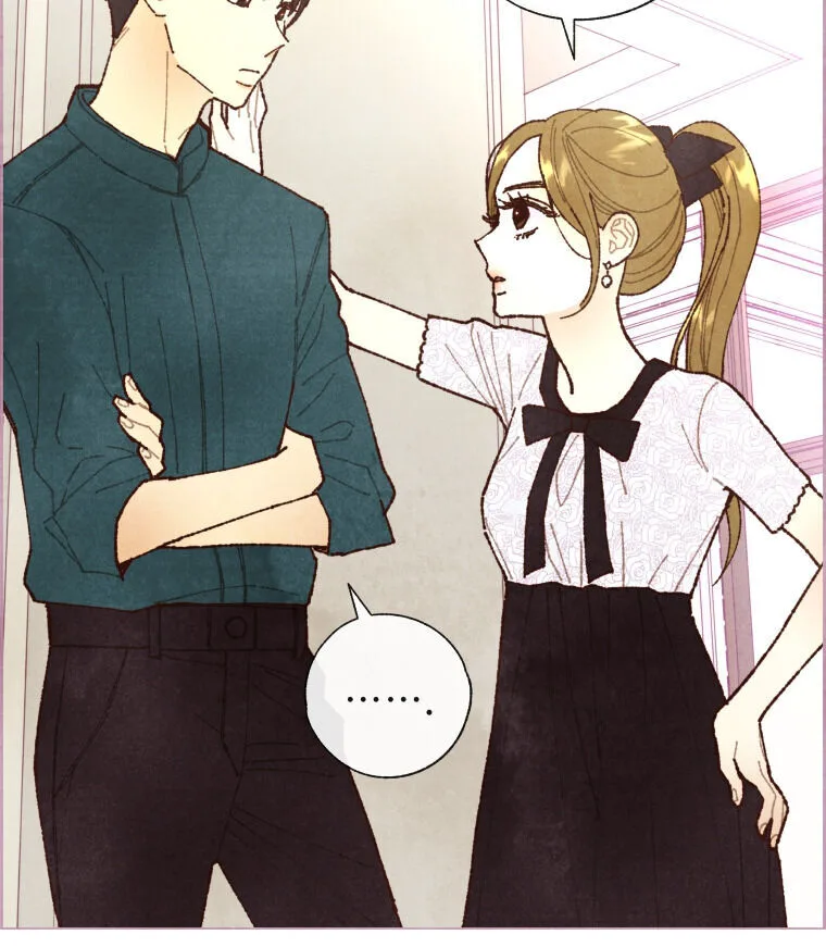 A Beloved Existence Chapter 7 page 7