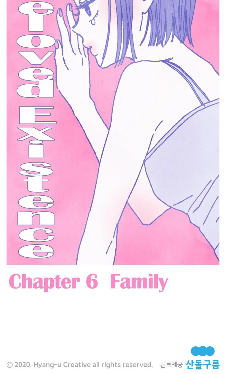 A Beloved Existence Chapter 6 page 34