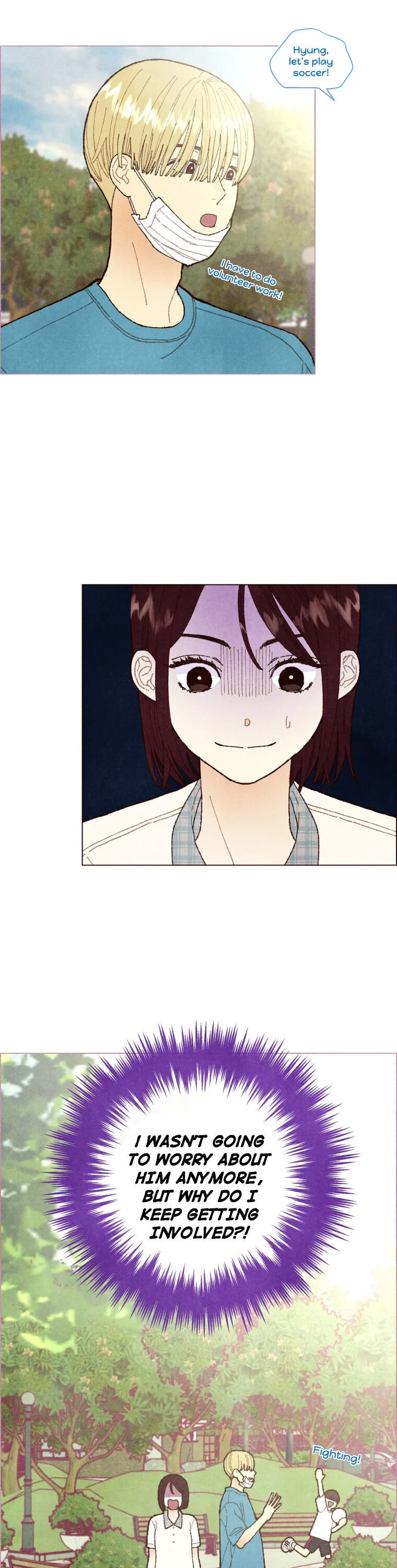 A Beloved Existence Chapter 10 page 2