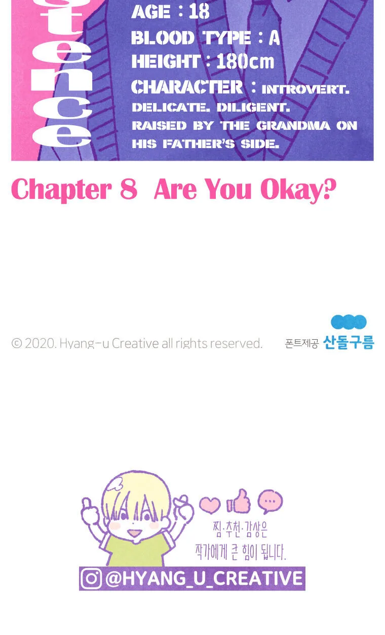 A Beloved Existence Chapter 8 page 33