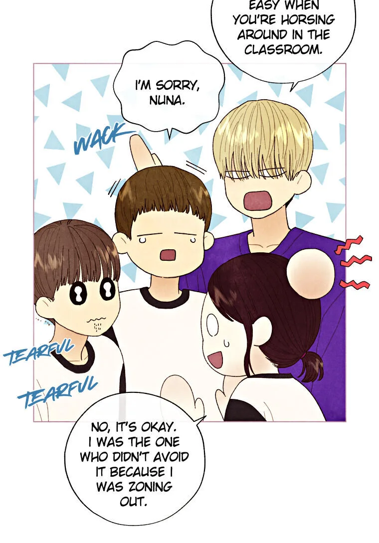 A Beloved Existence Chapter 16 page 3