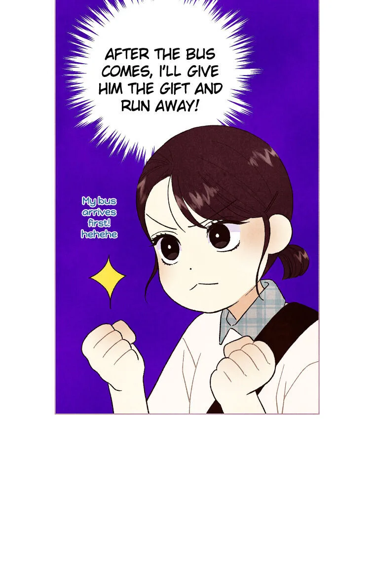 A Beloved Existence Chapter 18 page 7