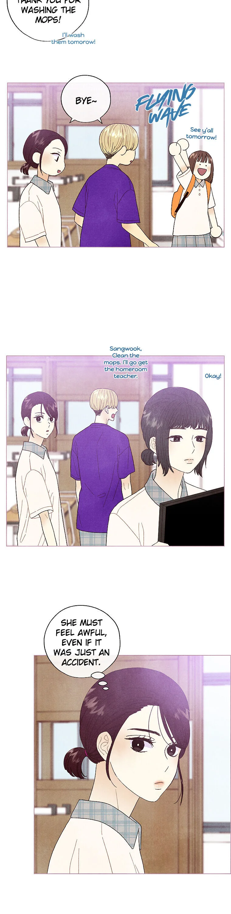 A Beloved Existence Chapter 16 page 16