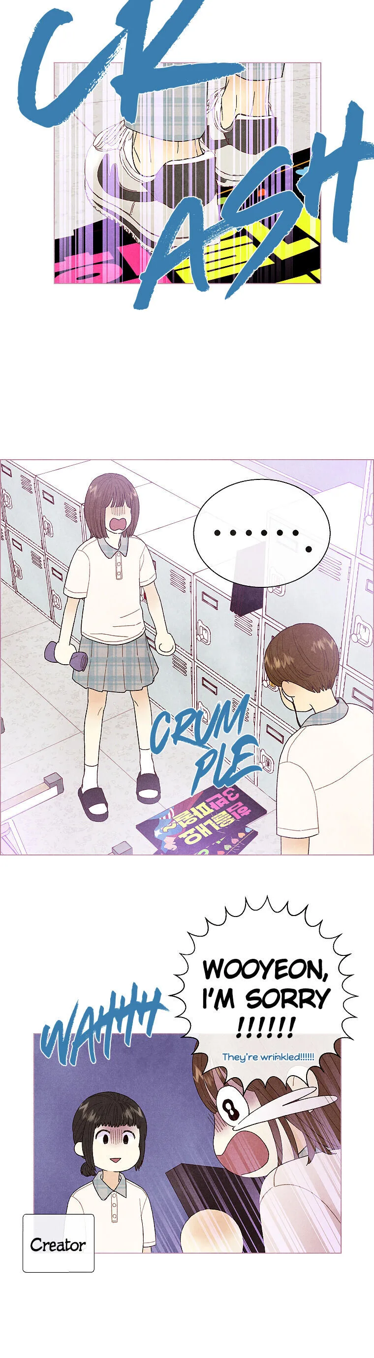 A Beloved Existence Chapter 16 page 14