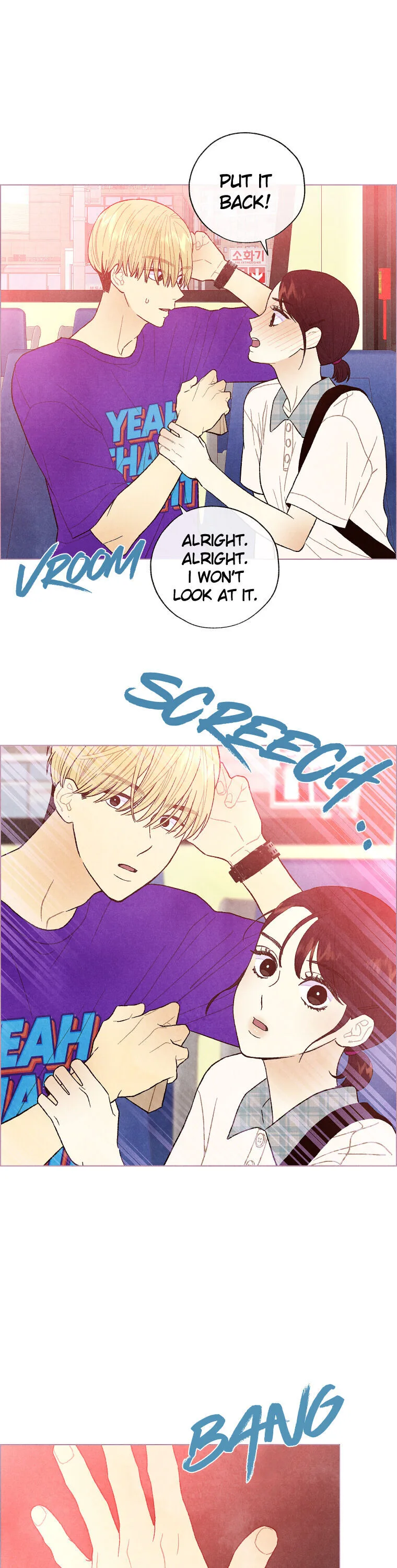 A Beloved Existence Chapter 18 page 18