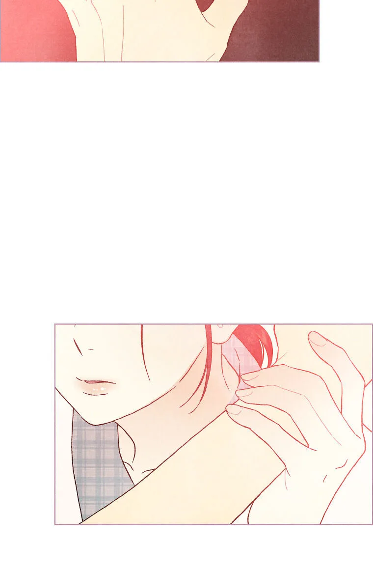 A Beloved Existence Chapter 18 page 19