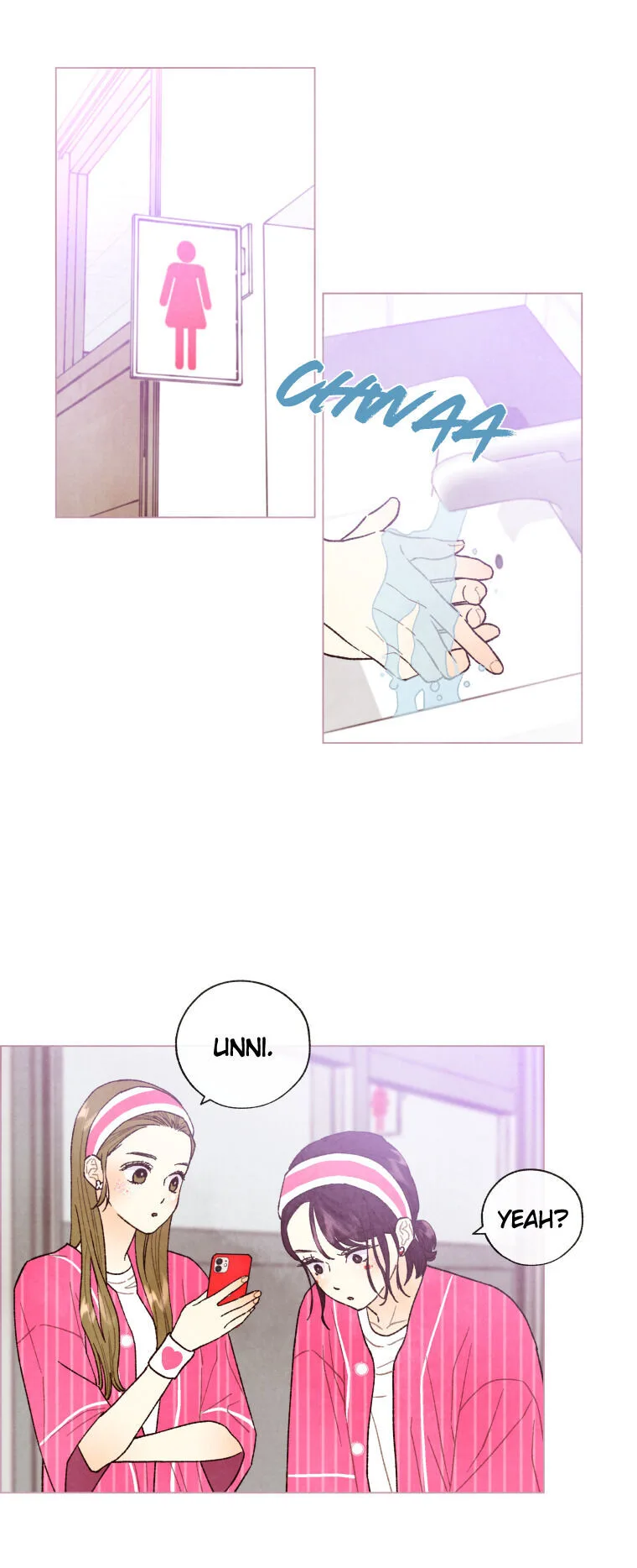 A Beloved Existence Chapter 22 page 9