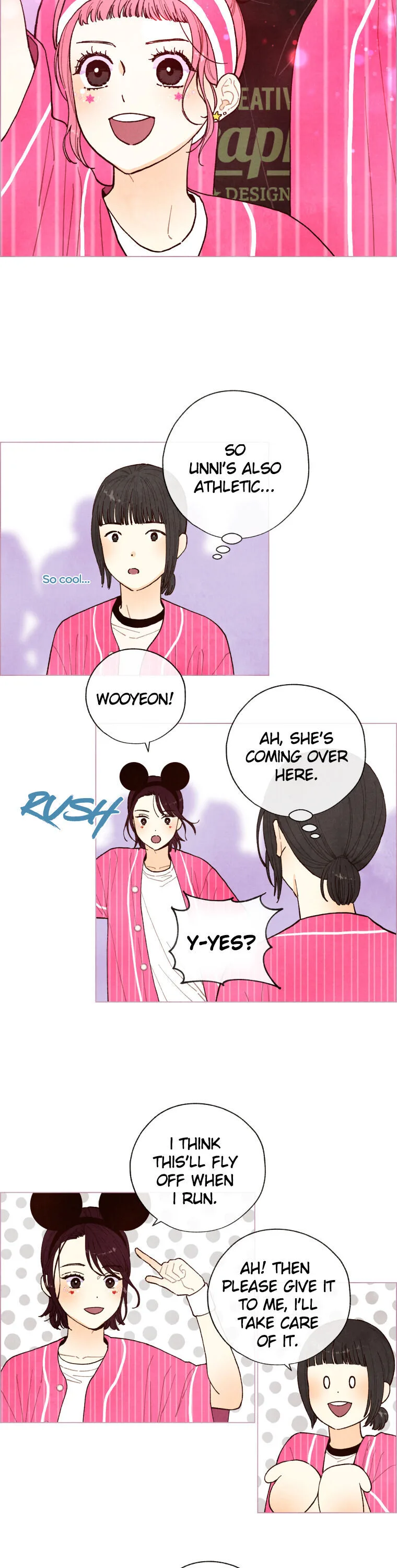 A Beloved Existence Chapter 23 page 3