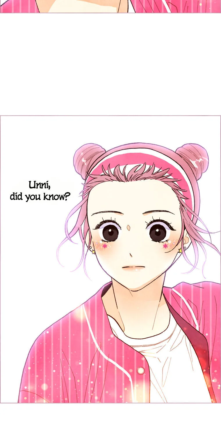 A Beloved Existence Chapter 23 page 13