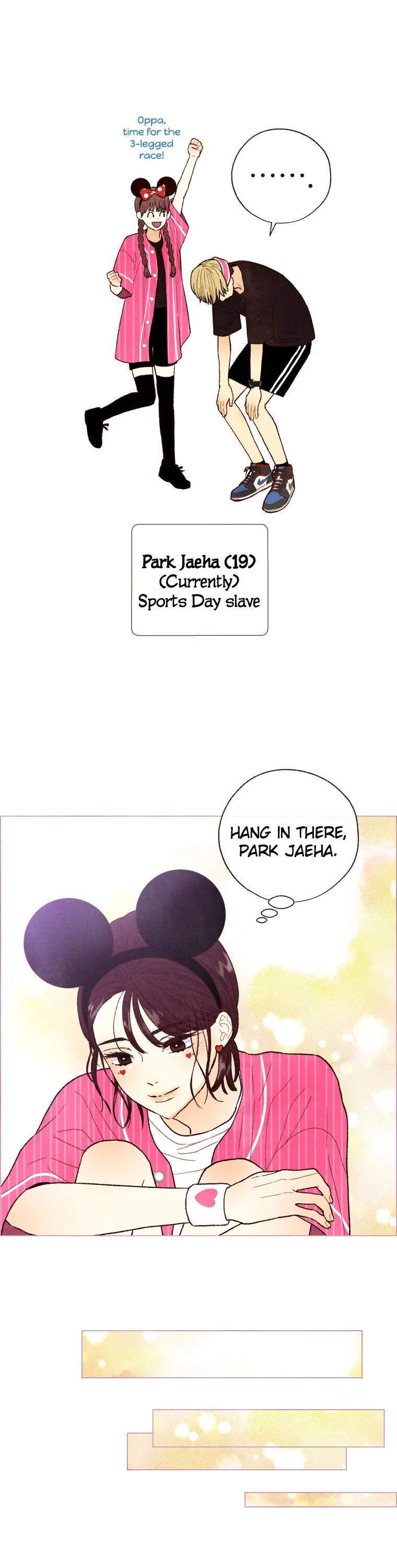 A Beloved Existence Chapter 22 page 23