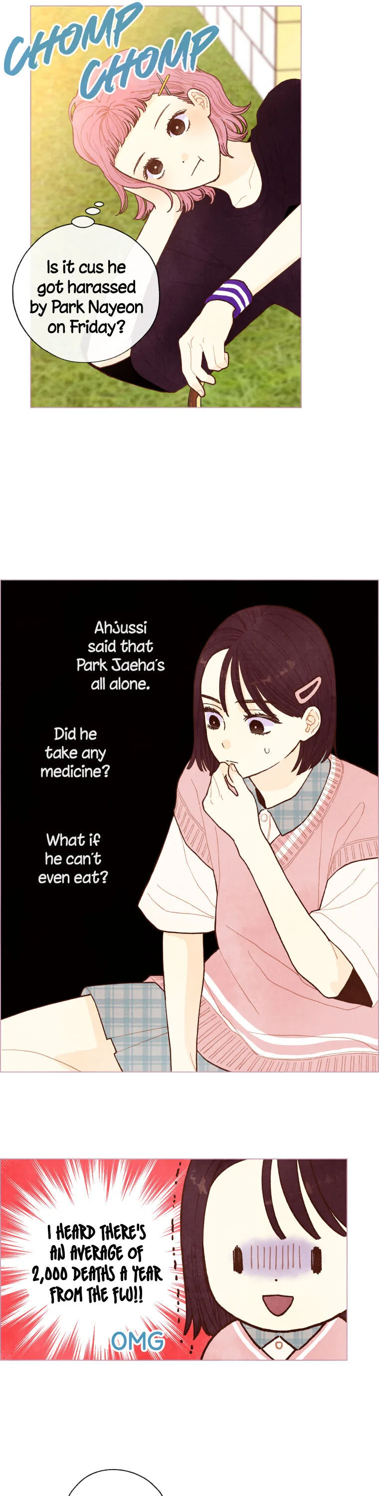 A Beloved Existence Chapter 32 page 16