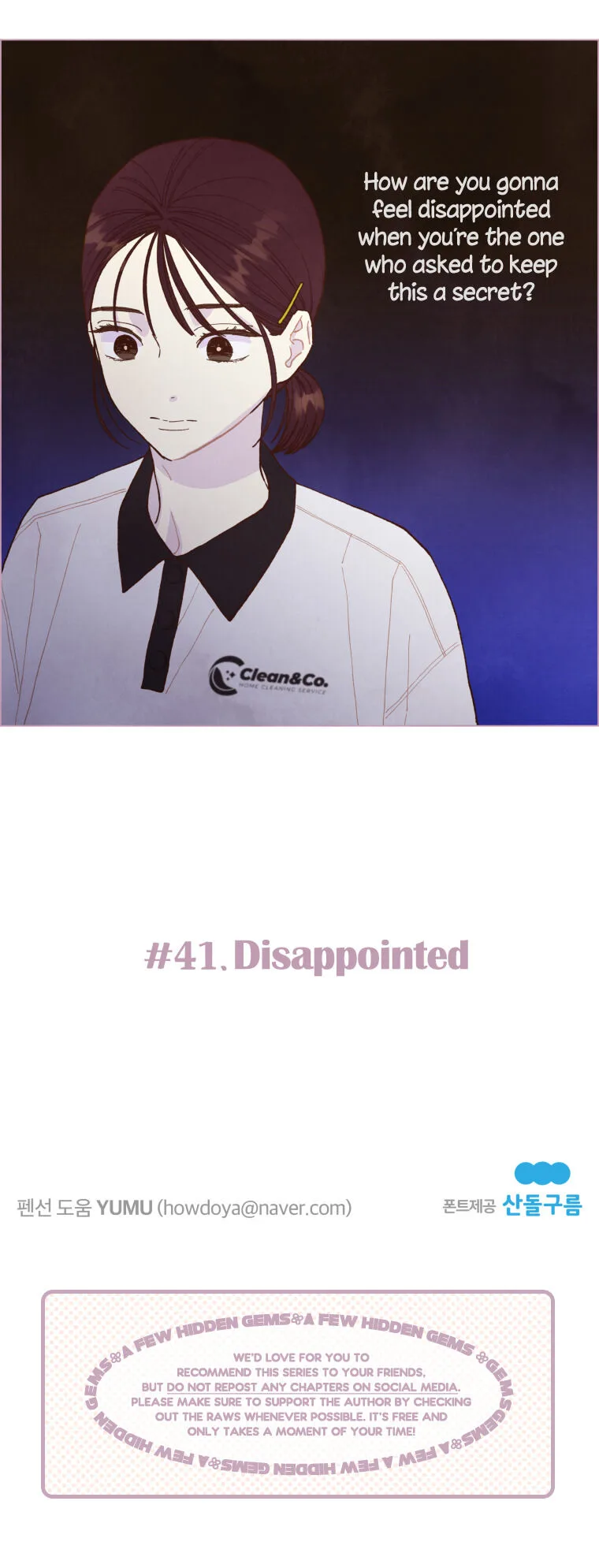 A Beloved Existence Chapter 41 page 20