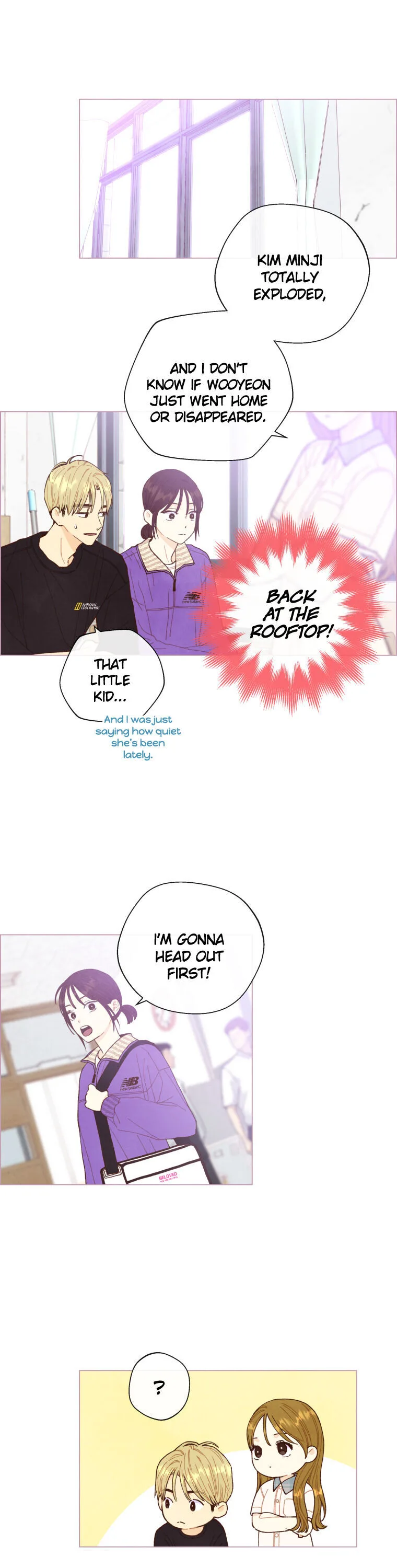 A Beloved Existence Chapter 47 page 2