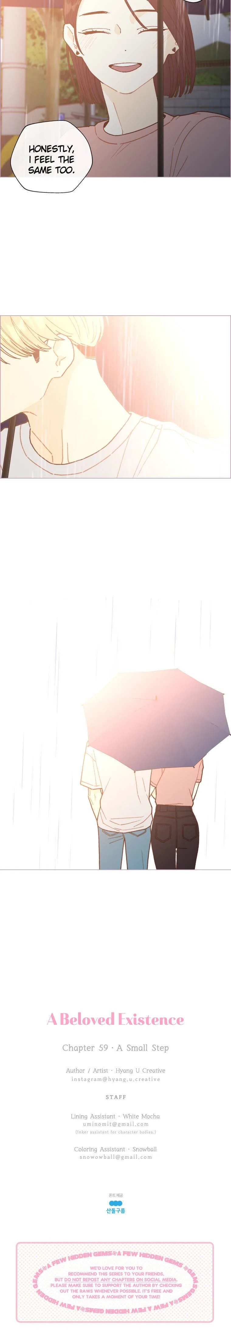 A Beloved Existence Chapter 59 page 22