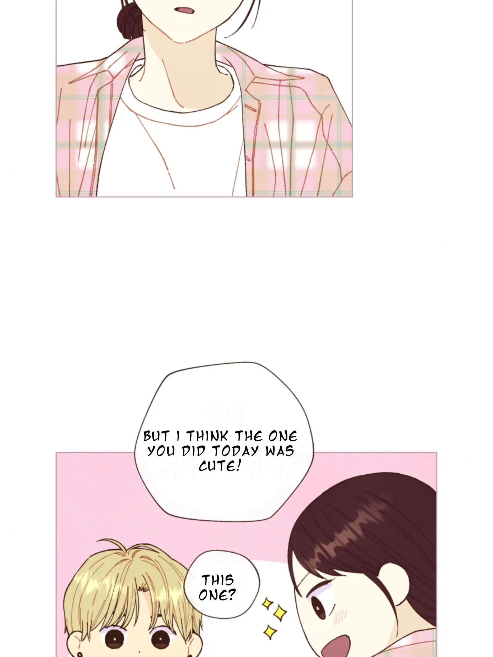 A Beloved Existence Chapter 64 page 5
