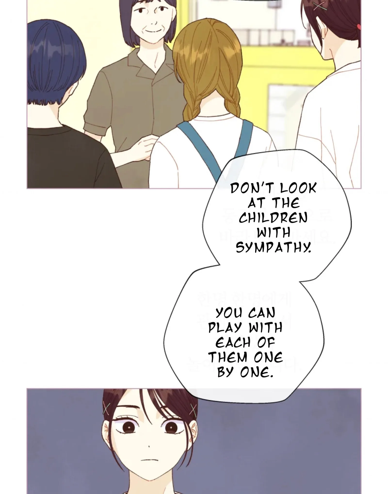 A Beloved Existence Chapter 65 page 13