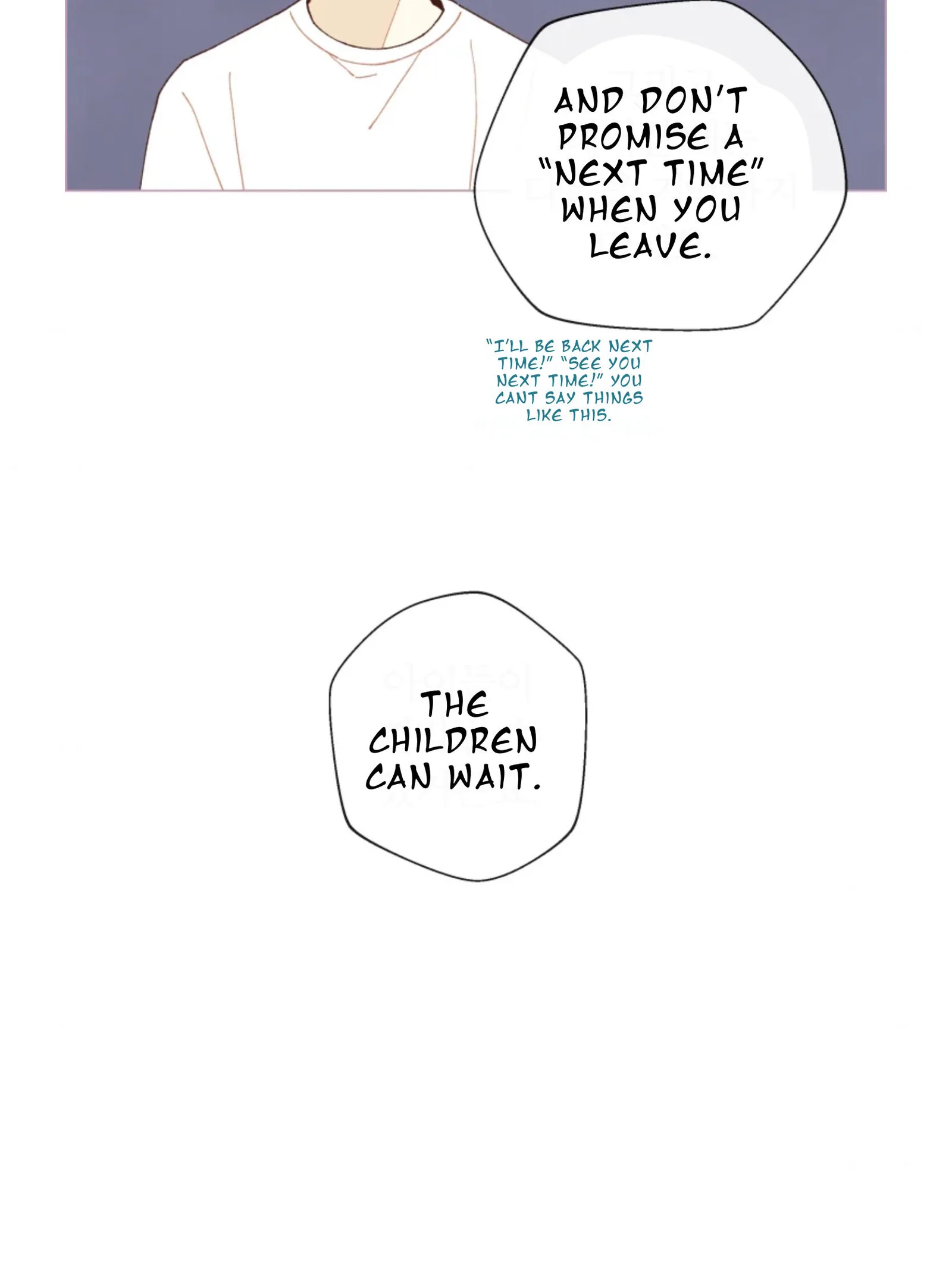 A Beloved Existence Chapter 65 page 14