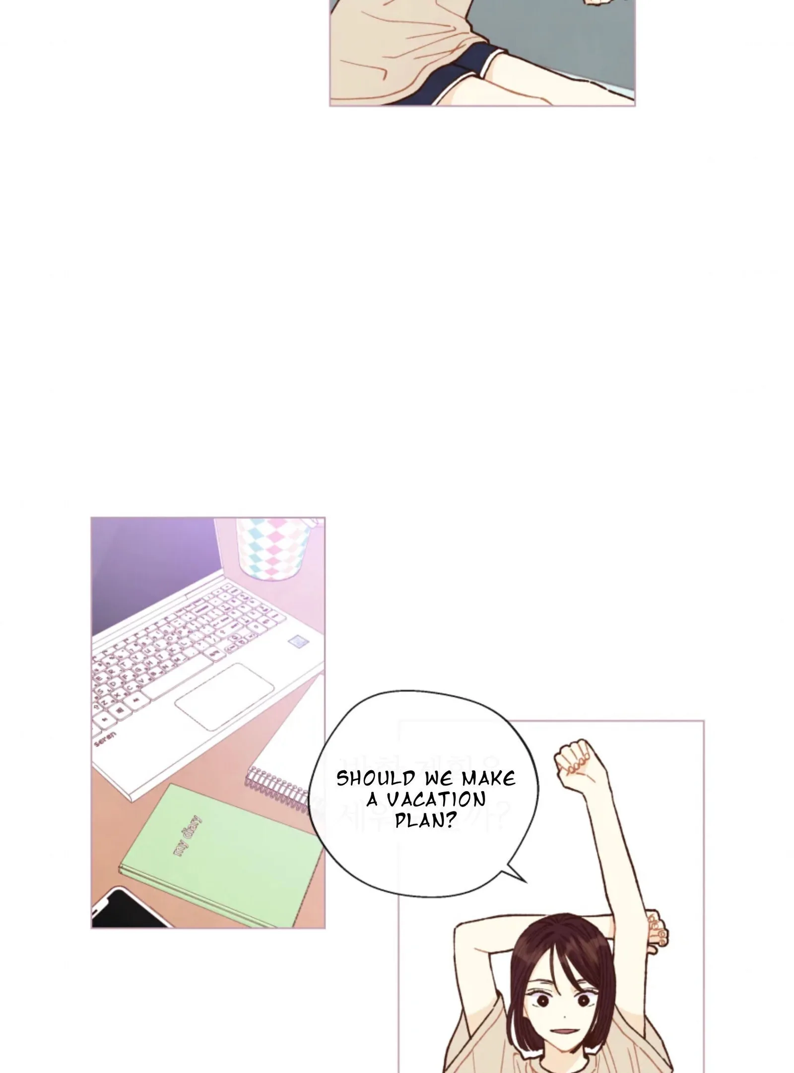 A Beloved Existence Chapter 63 page 12