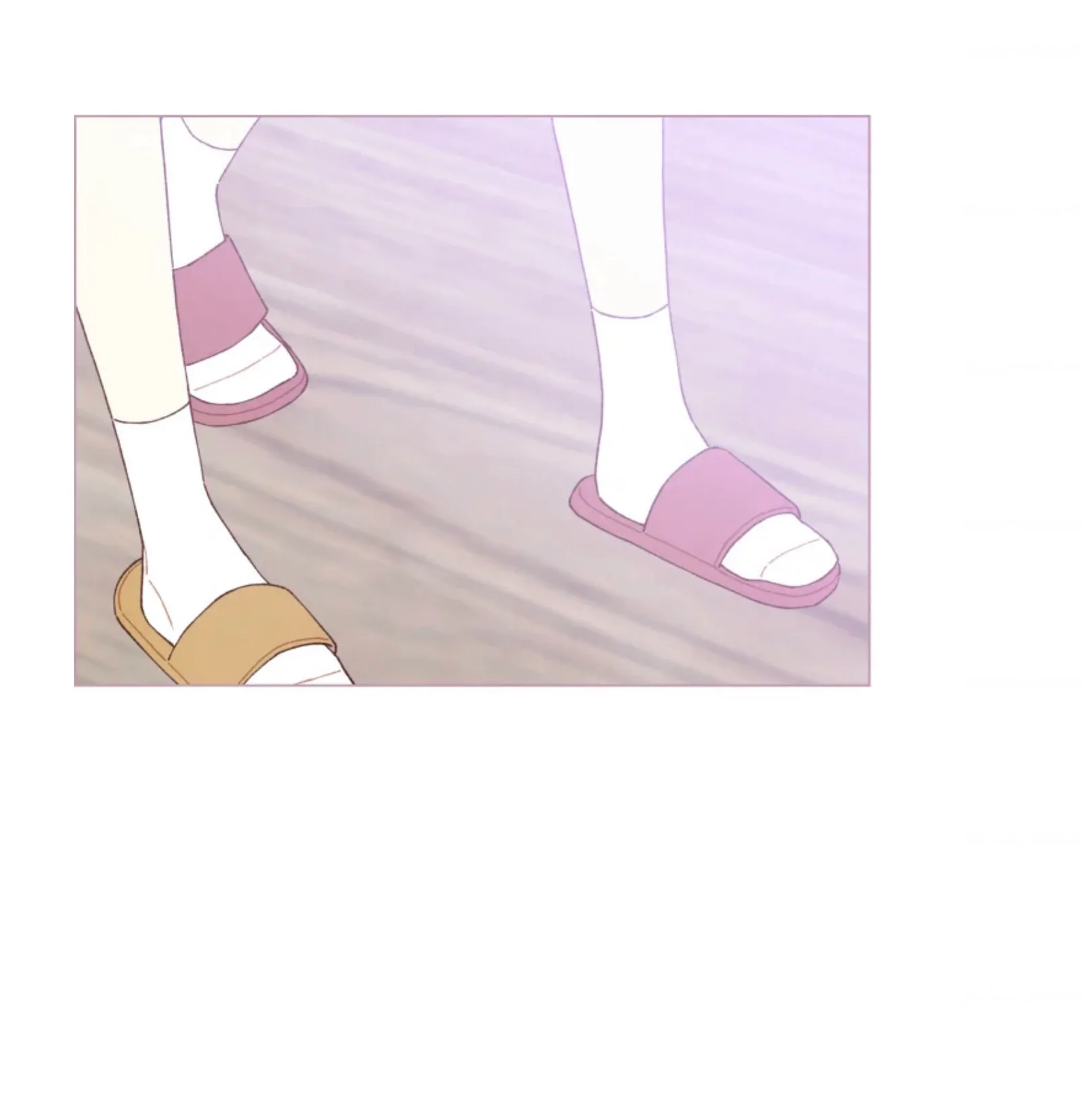 A Beloved Existence Chapter 65 page 15