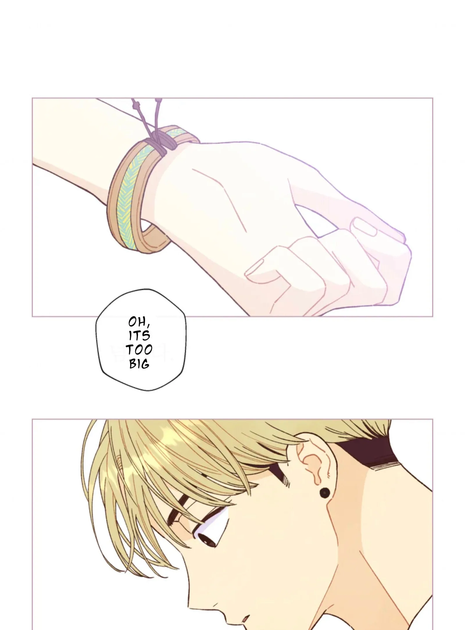 A Beloved Existence Chapter 64 page 14