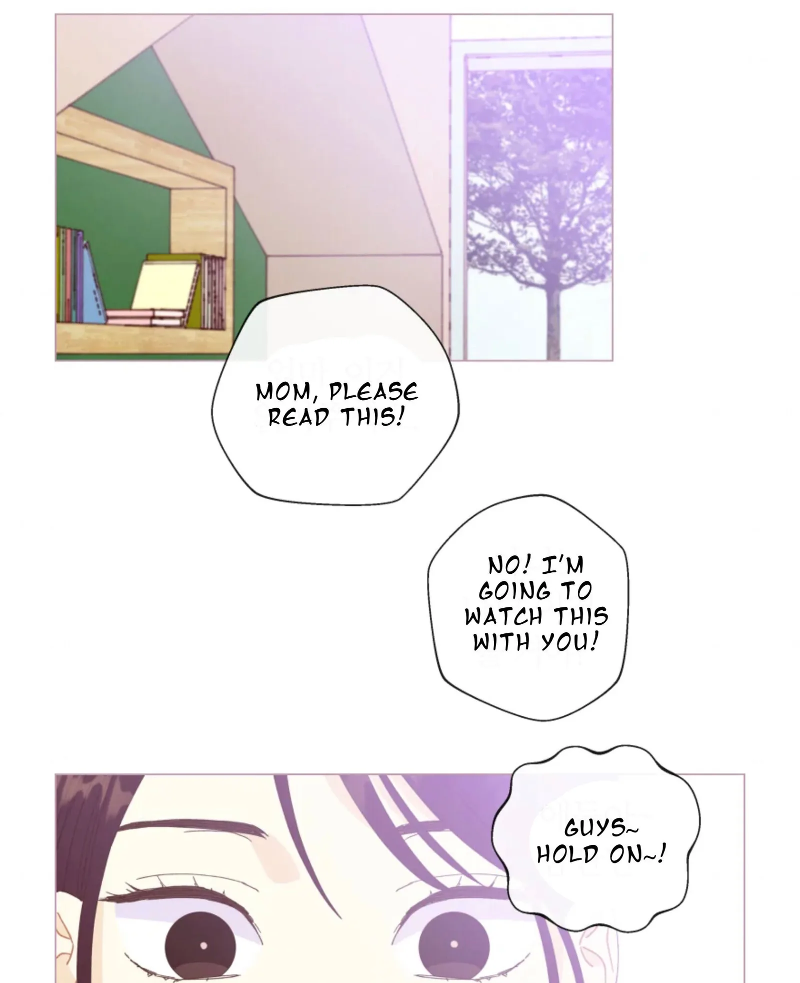 A Beloved Existence Chapter 65 page 17