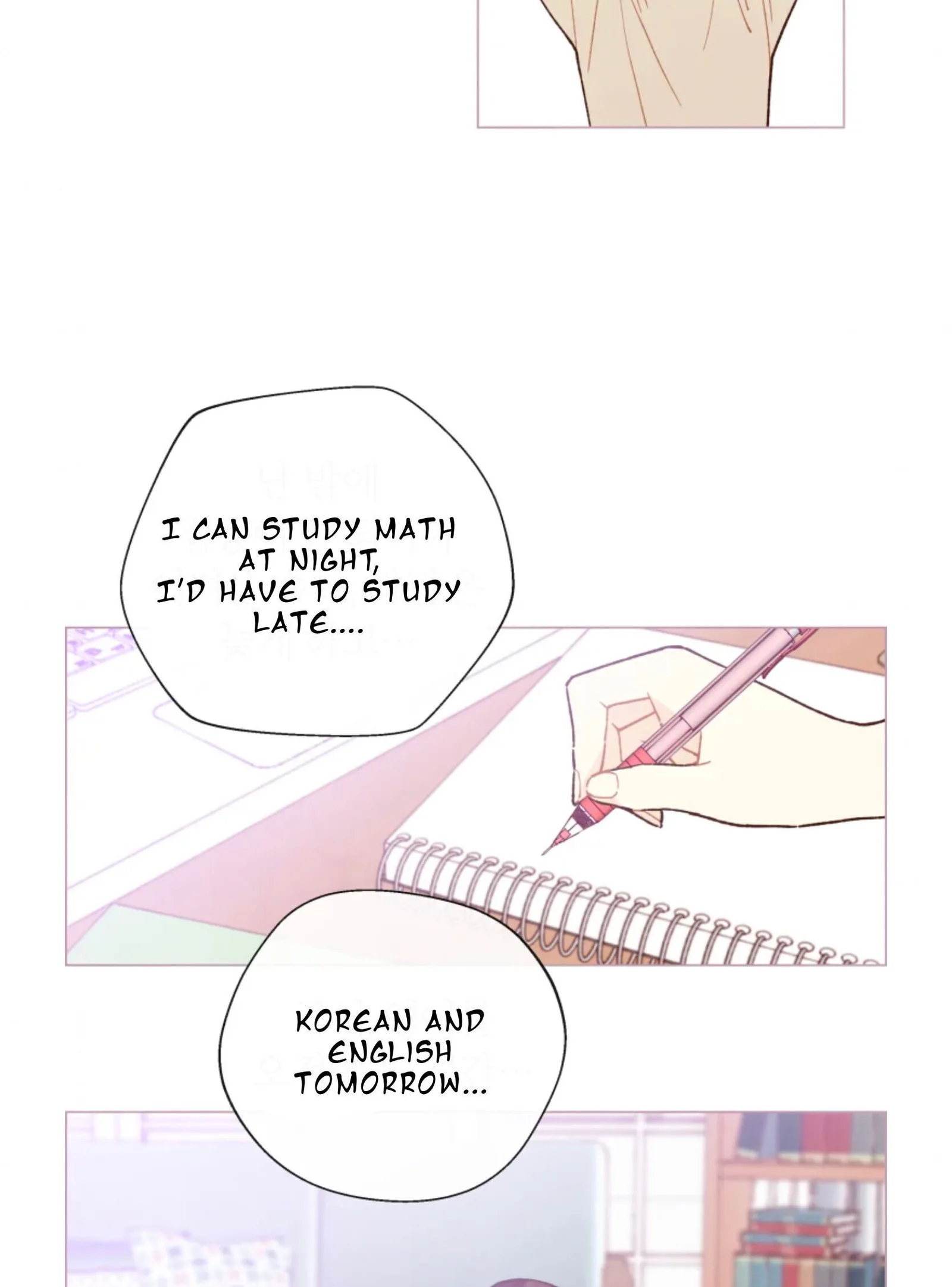 A Beloved Existence Chapter 63 page 13