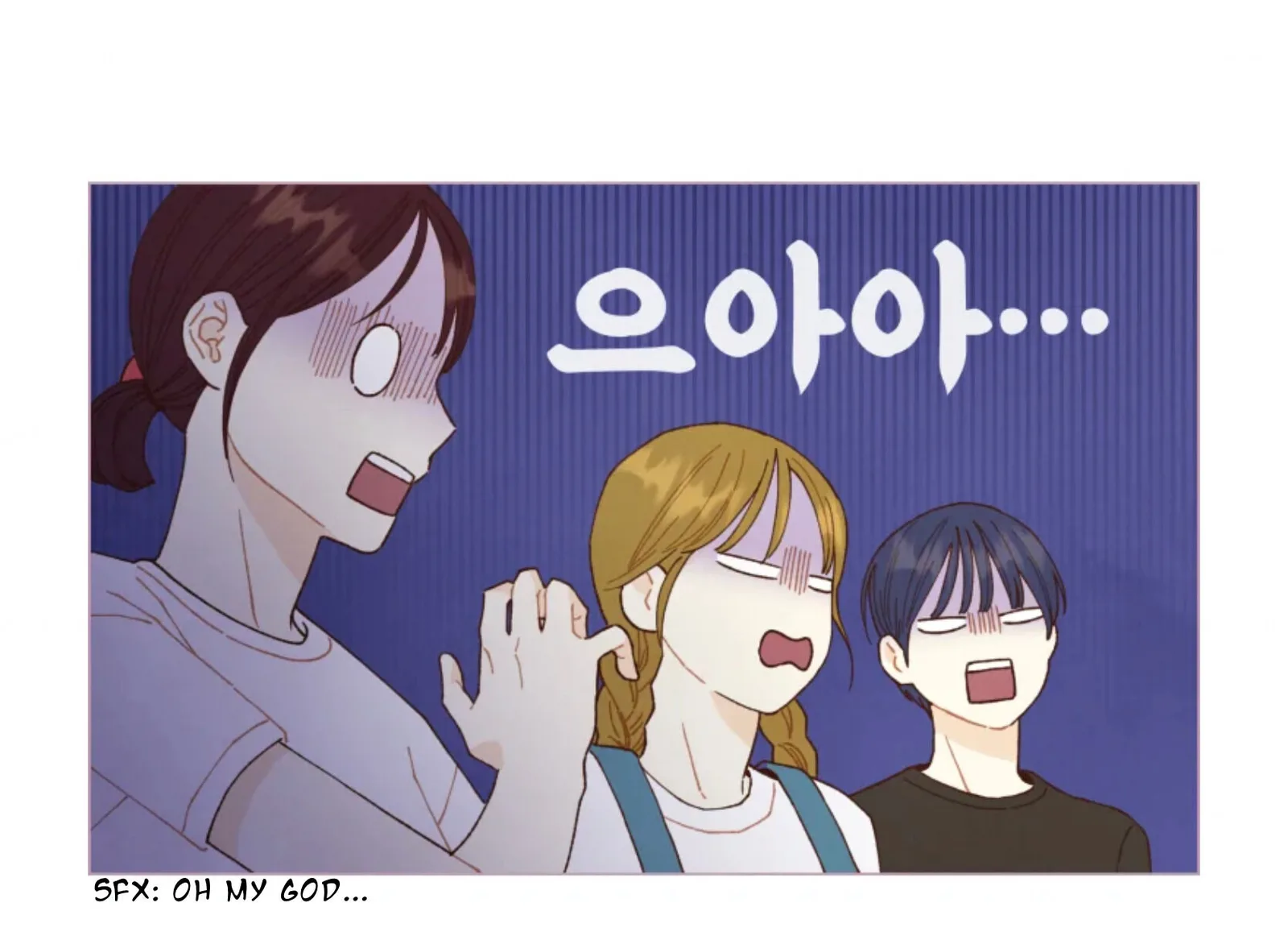 A Beloved Existence Chapter 65 page 21