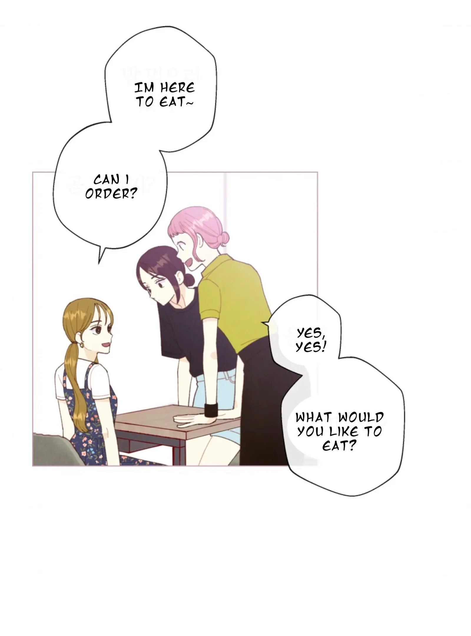 A Beloved Existence Chapter 67 page 6