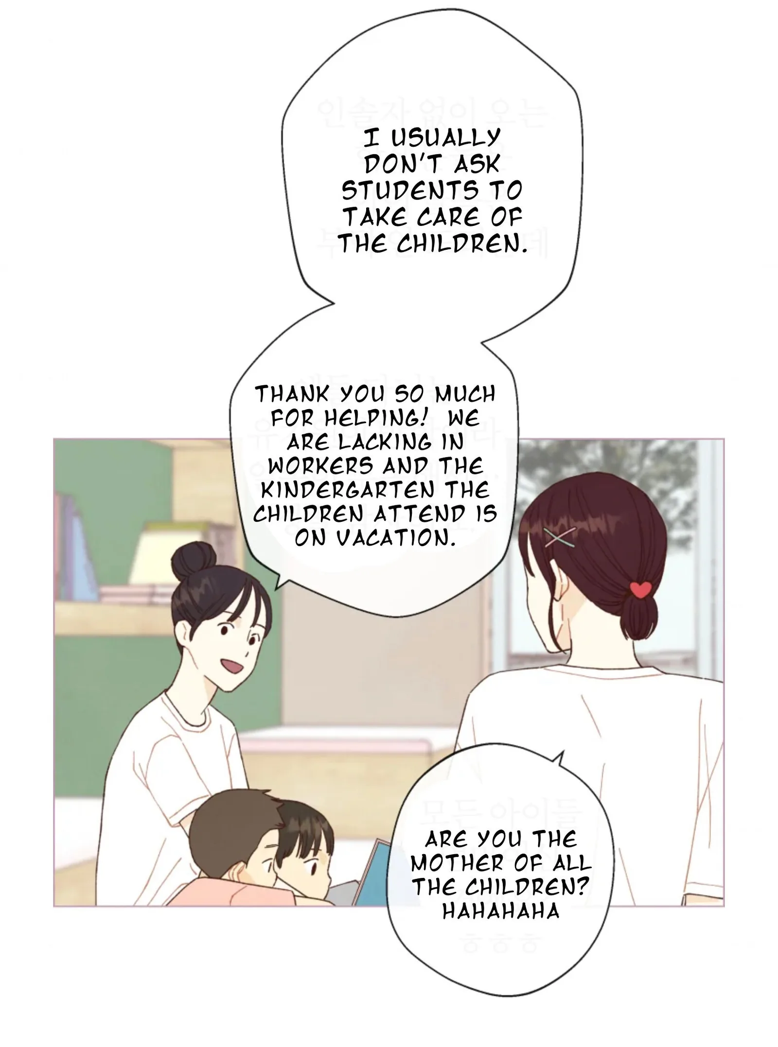 A Beloved Existence Chapter 65 page 25
