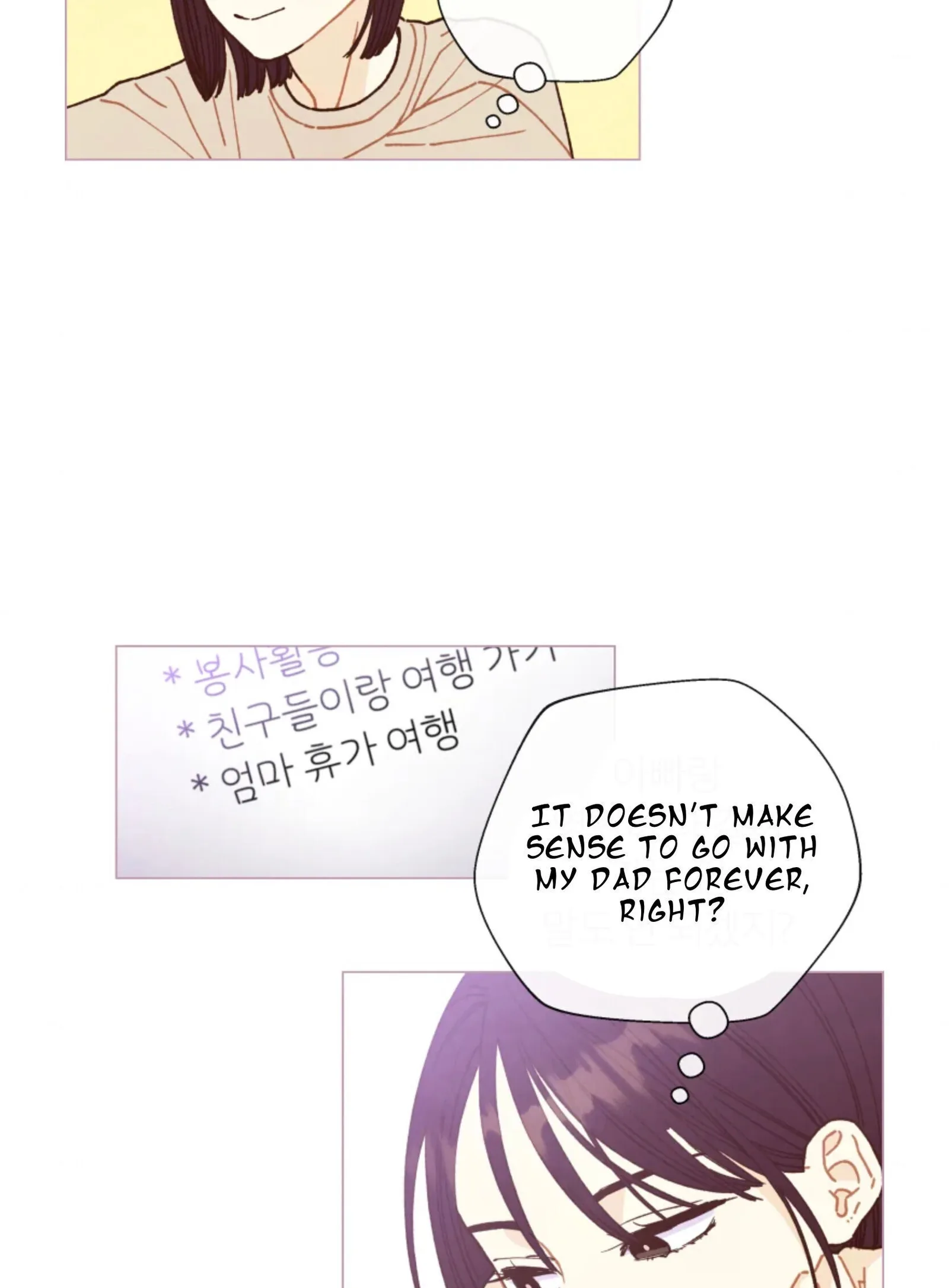 A Beloved Existence Chapter 63 page 19
