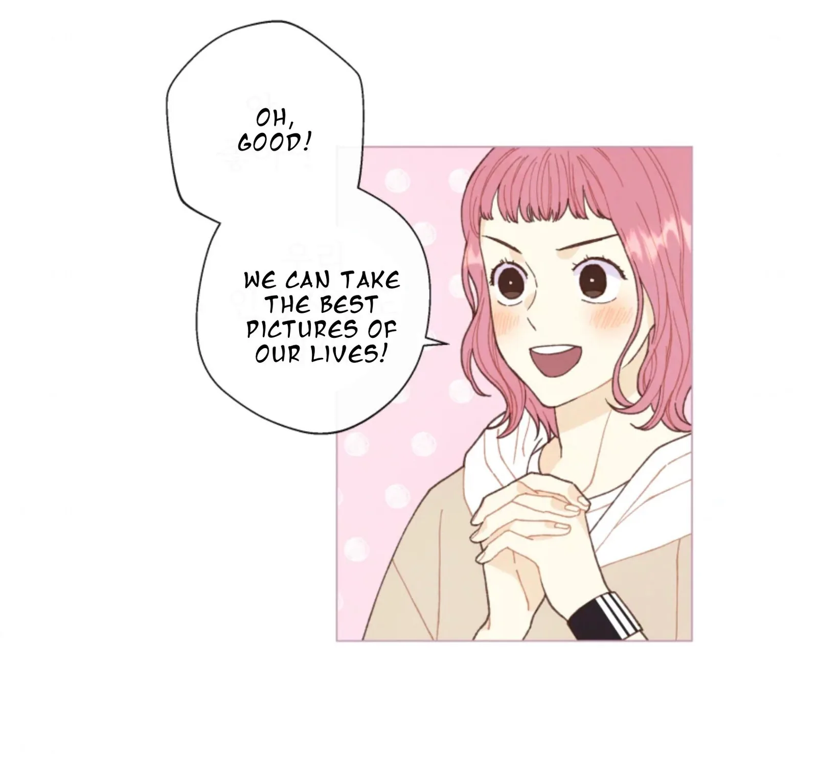 A Beloved Existence Chapter 67 page 11