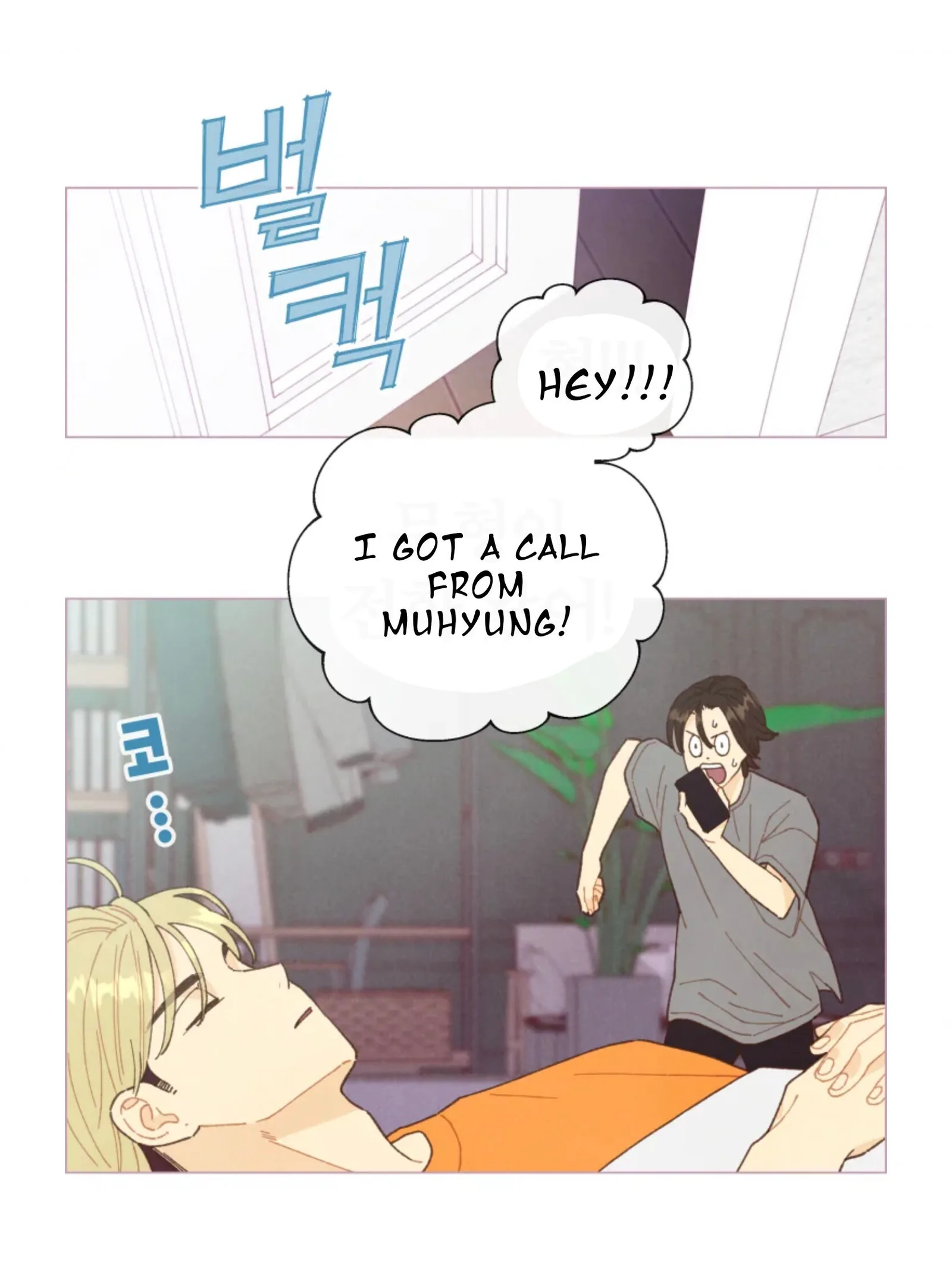 A Beloved Existence Chapter 67 page 19