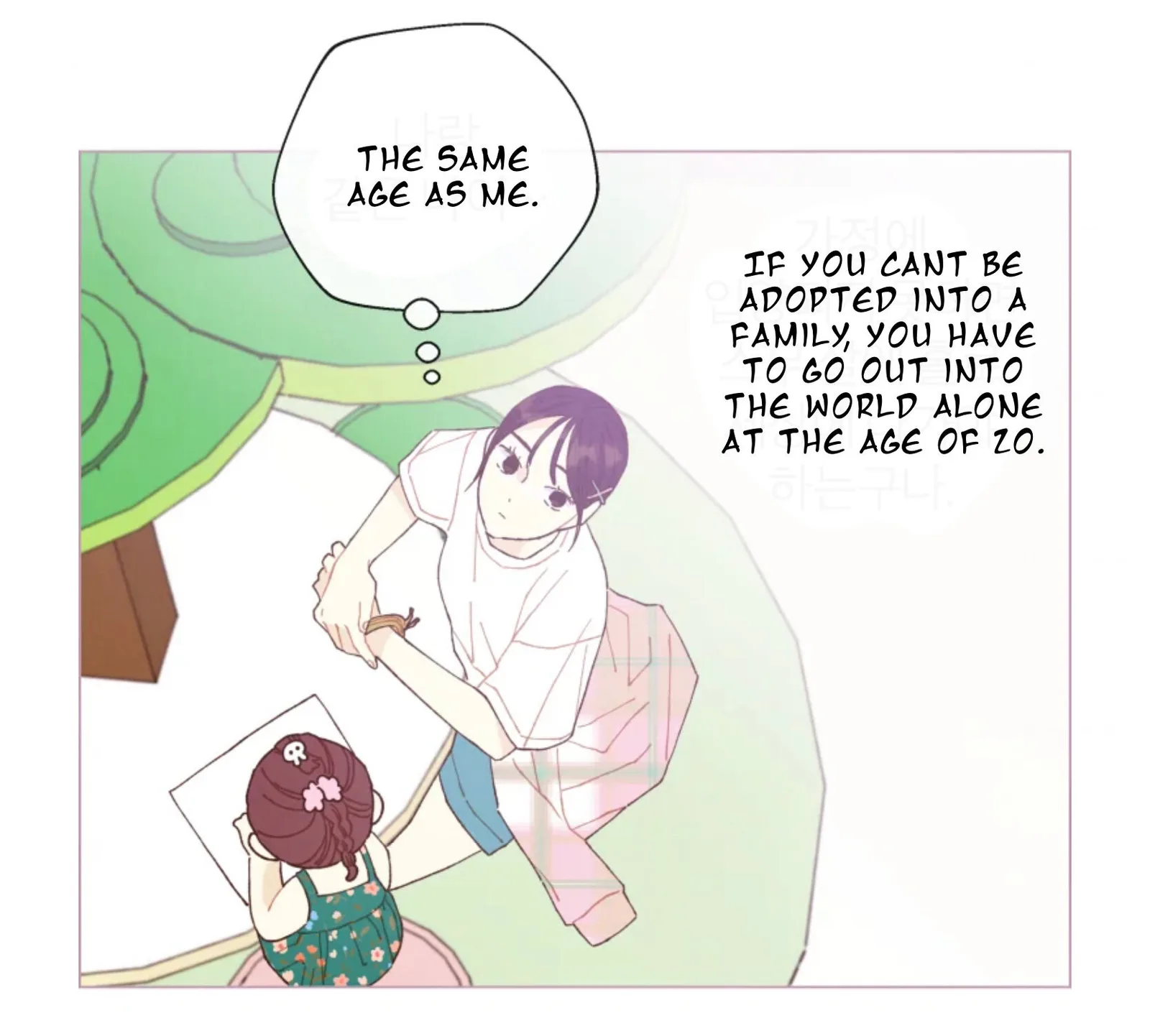 A Beloved Existence Chapter 65 page 29