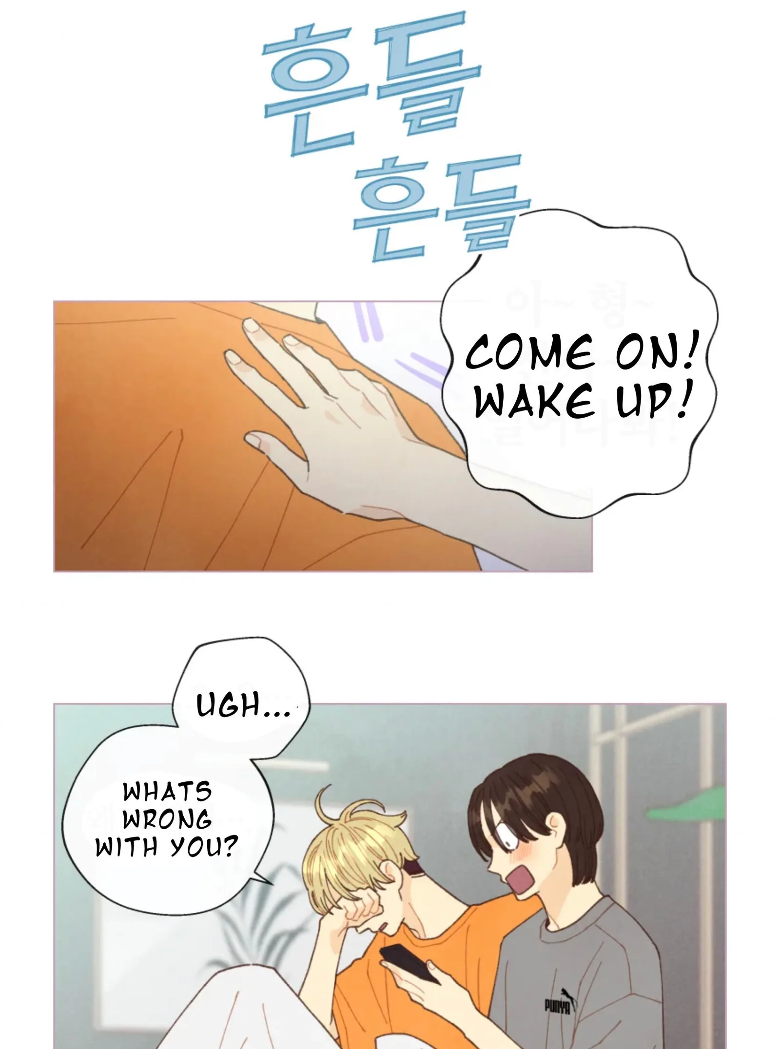 A Beloved Existence Chapter 67 page 20