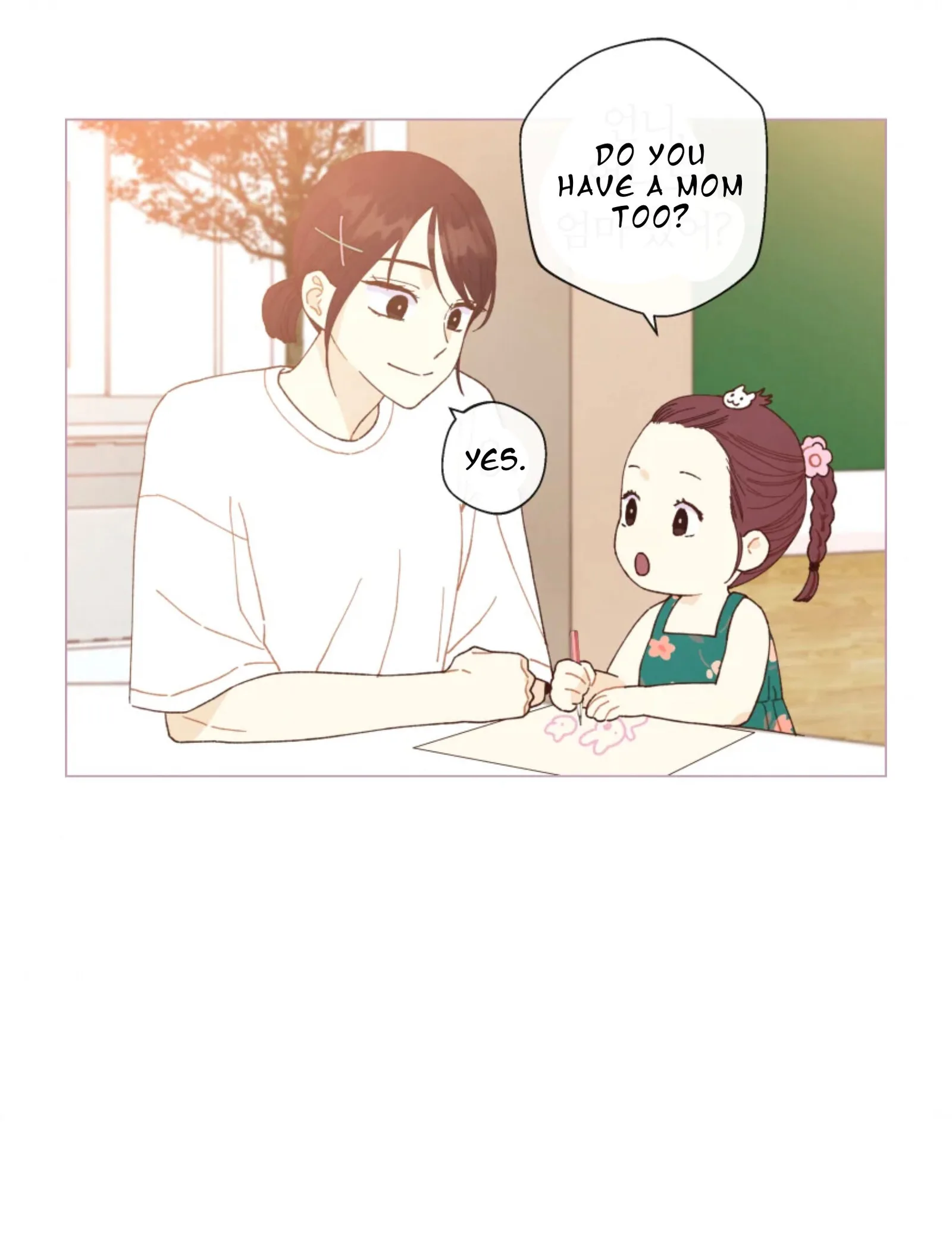 A Beloved Existence Chapter 65 page 32