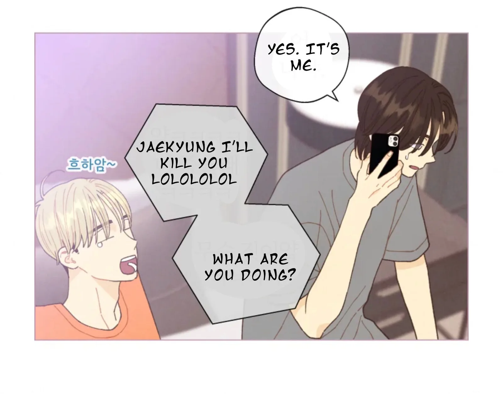 A Beloved Existence Chapter 67 page 29