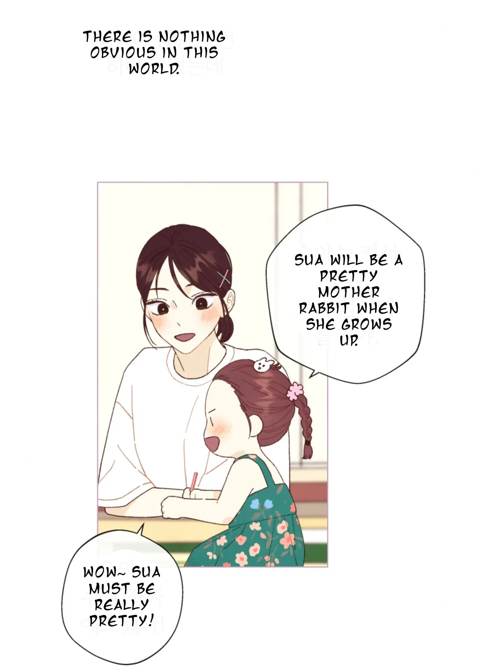 A Beloved Existence Chapter 65 page 34